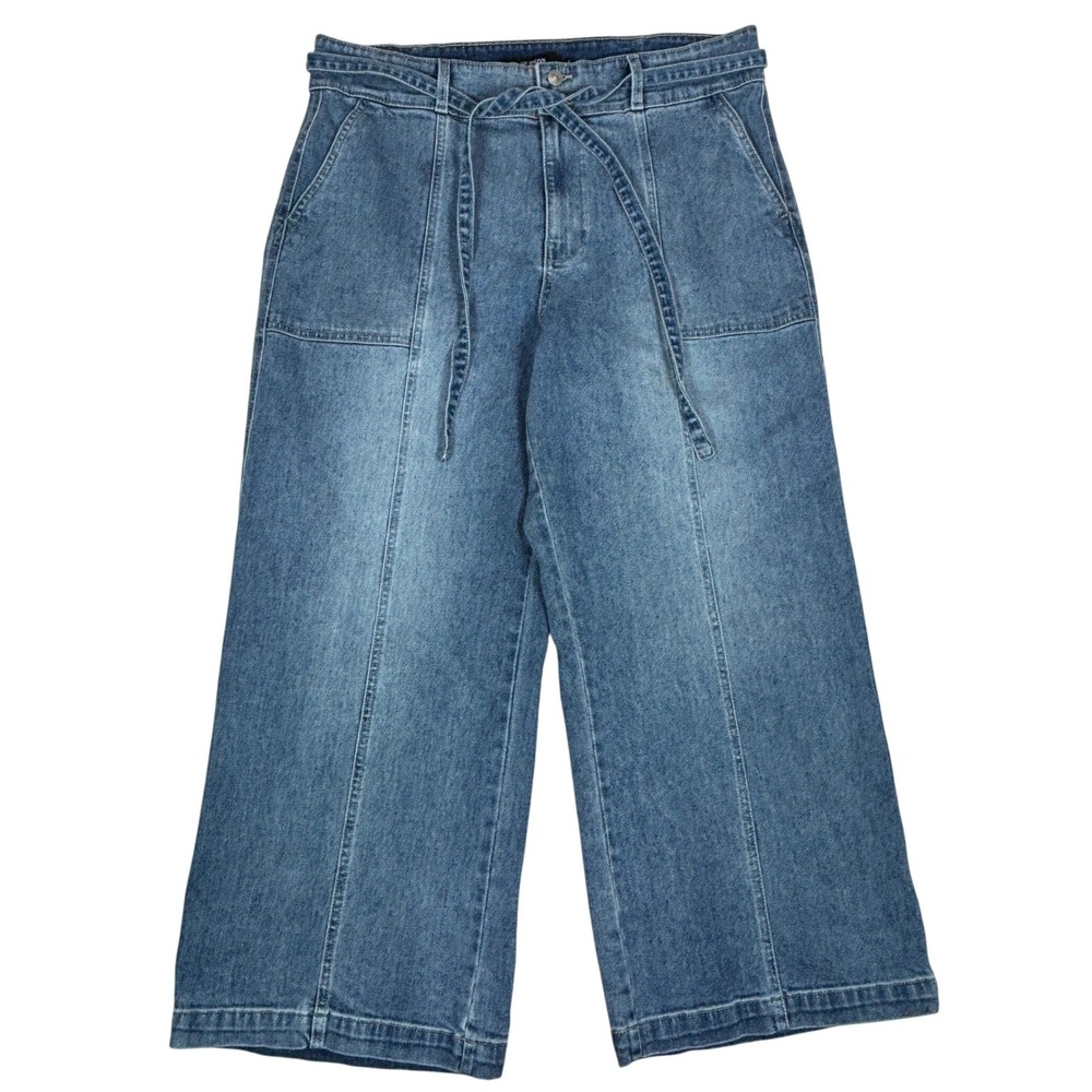 Hudson Los Angeles Womens Wide Leg Denim Culottes Blue Medium Wash Size 16/36